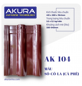 NGÓI SÓNG TRÁNG MEN CAO CẤP AKURA - SÔ CÔ LA (CÀ PHÊ) AK104